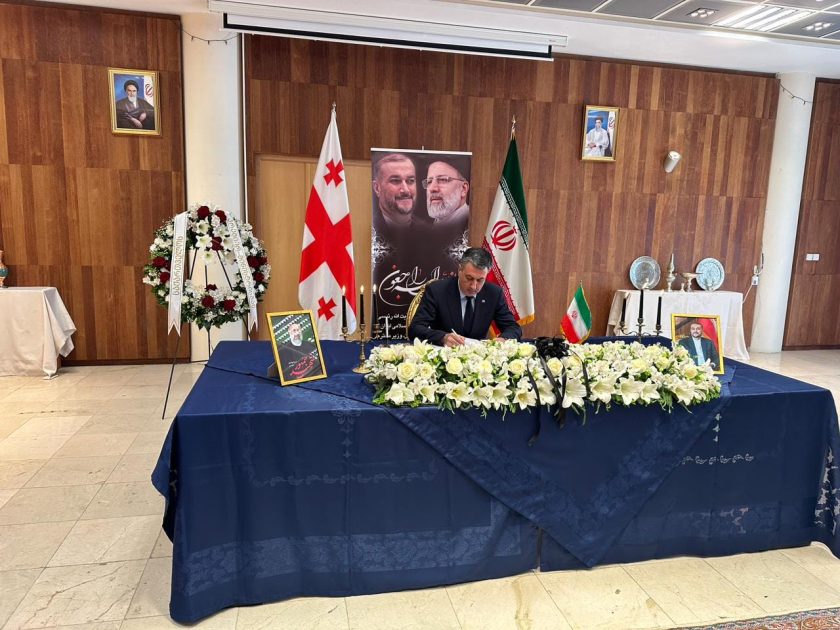 Gürcüstandakı səfirimiz iranlı həmkarına başsağlığı verdi