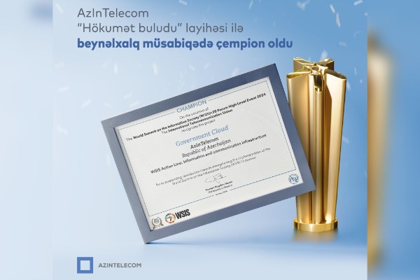 AzInTelecom-un “Hökumət buludu” layihəsi beynəlxalq müsabiqədə çempion olub - FOTO