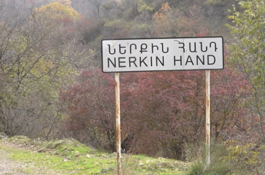 Rusiya sərhədçiləri Azərbaycanla sərhəddən getdilər