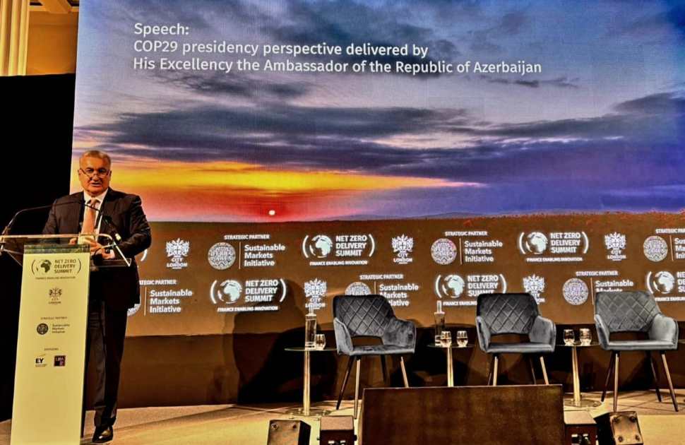 Dünyanın maliyyə və biznes mərkəzində COP29 müzakirəsi