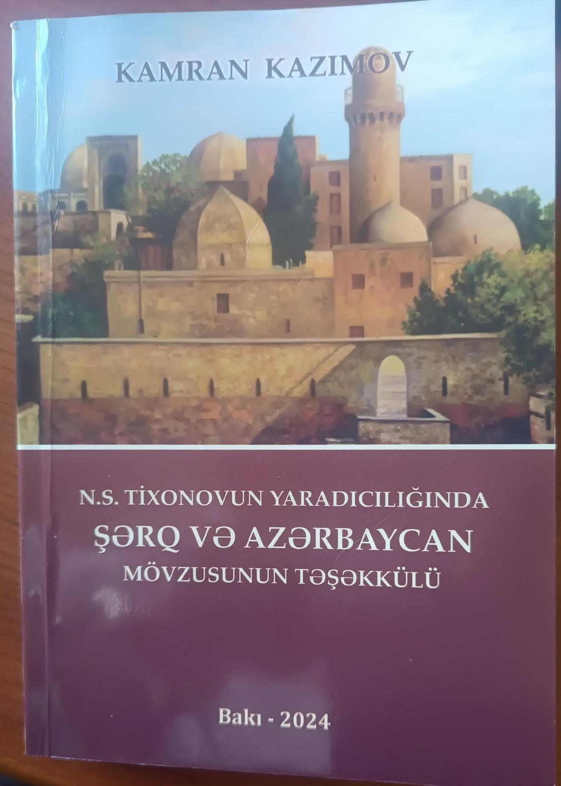 Şəhid  ruhunun  işığı…