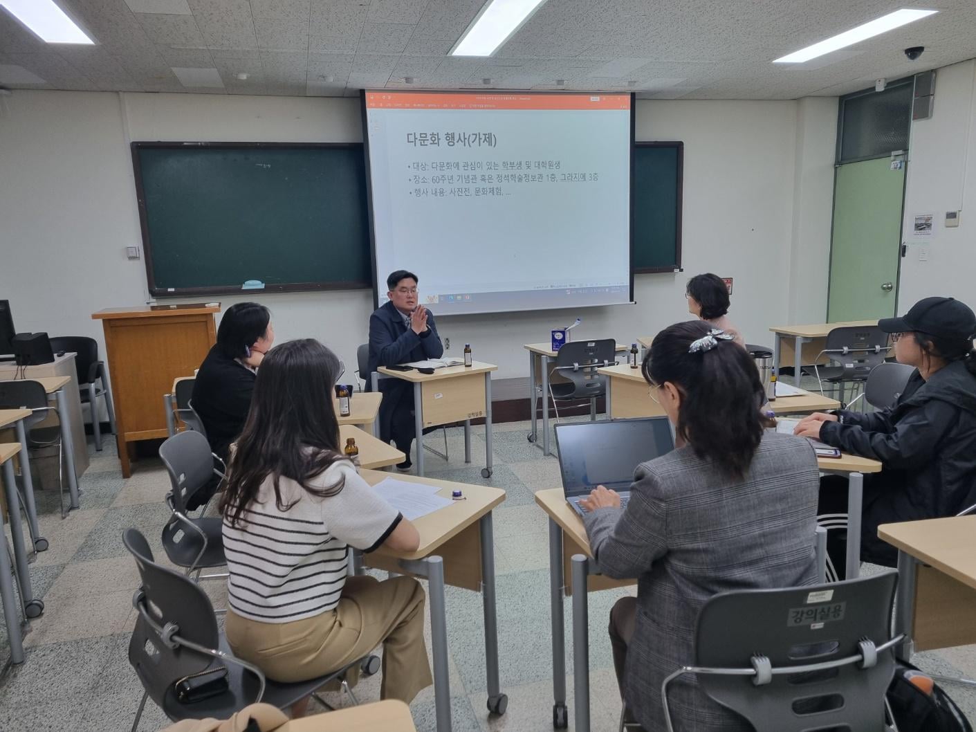 Koreya Universitetində “Azərbaycan multikulturalizmi” tədris olunur