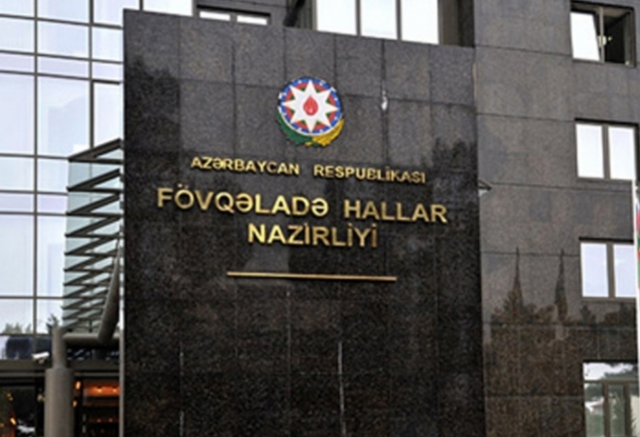 Nazirlik bayram günlərində gücləndirilmiş iş rejimində çalışacaq