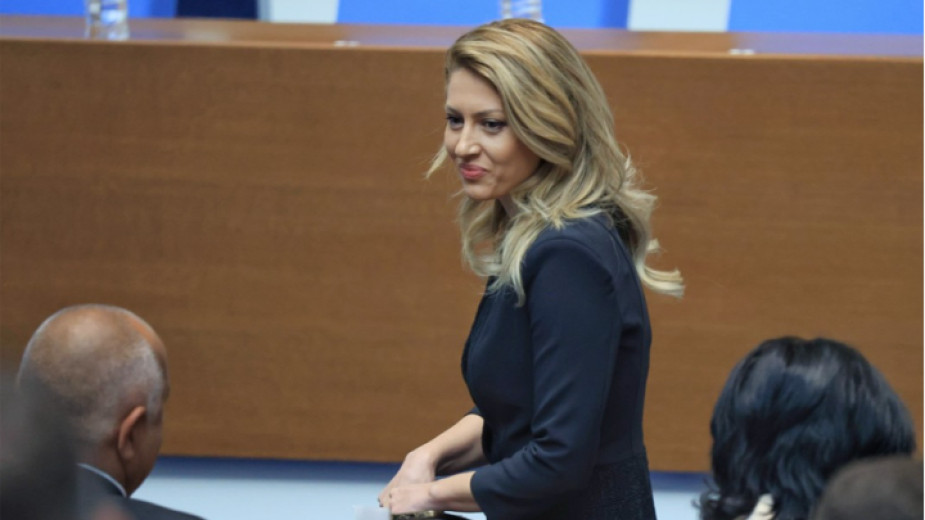 Erməniəsilli hüquqşünas Bolqarıstan parlamentinin spikeri SEÇİLDİ