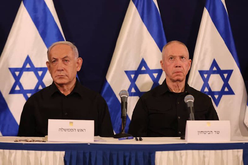 BCM-dən Netanyahu və Qallant QƏRARI