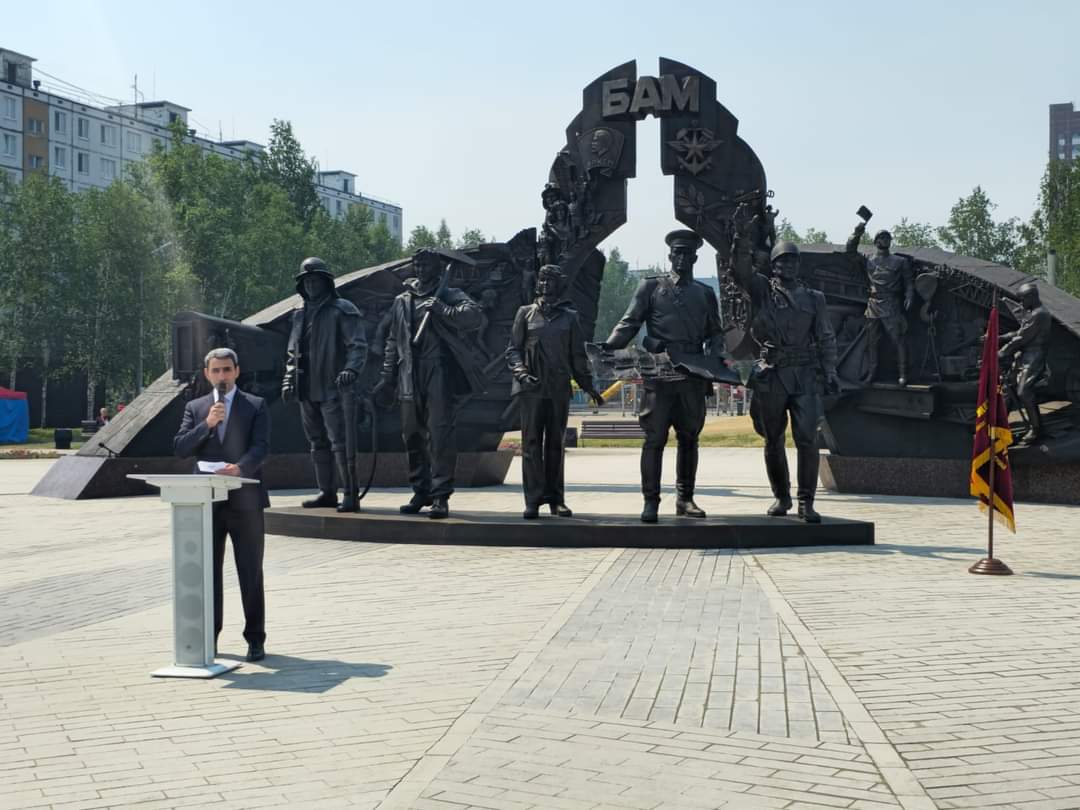 ADY rəhbərliyi BAM-ın 50 illik yubileyində - FOTO