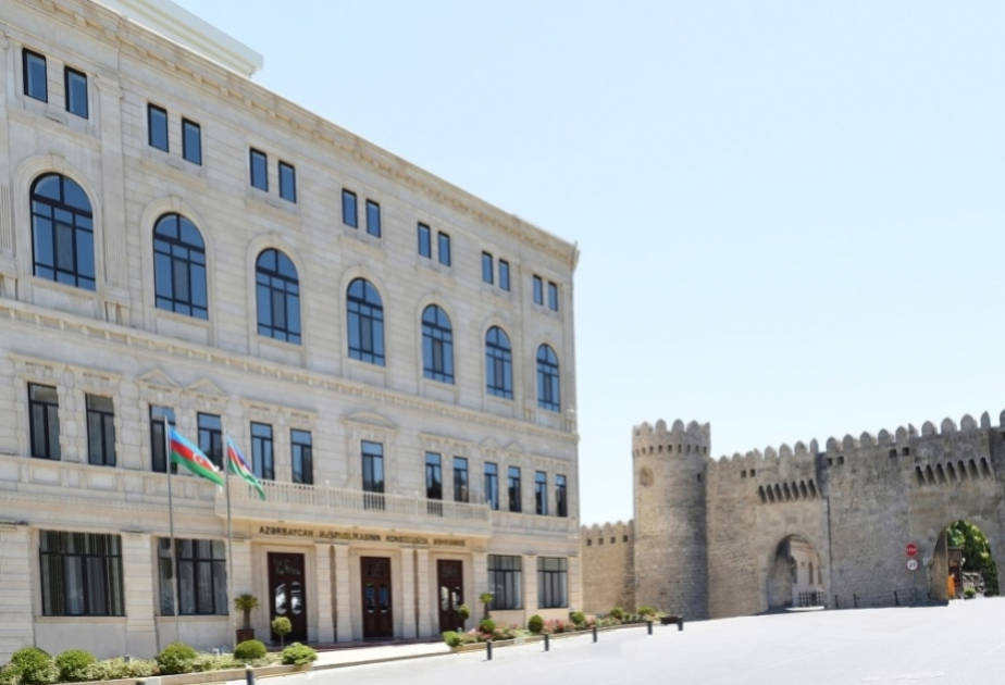 Konstitusiya Məhkəməsi Palatasının növbəti iclası
