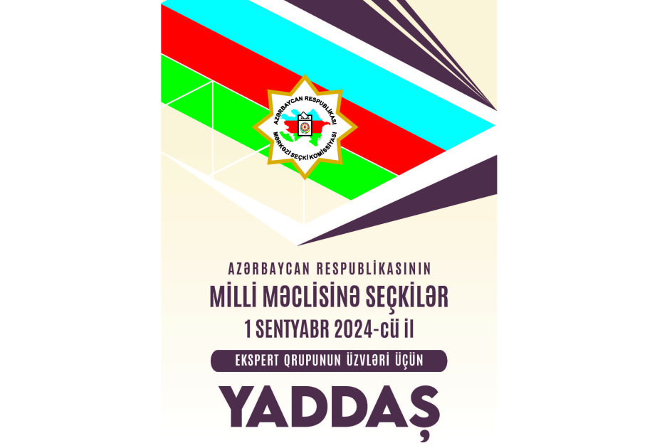 MSK “Ekspert qruplarının üzvləri üçün yaddaş” kitabçası hazırladı