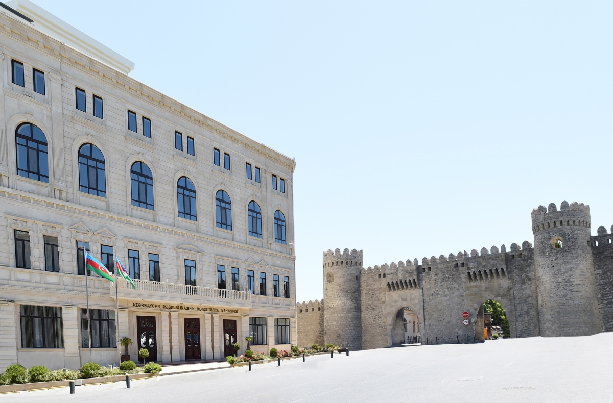 Konstitusiya Məhkəməsinin fəaliyyətə başlamasının 26 ili... 