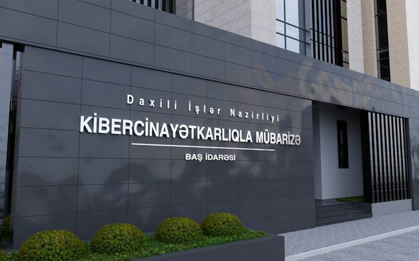 DİN əməliyyat keçirdi - Kiberdələduz tutuldu