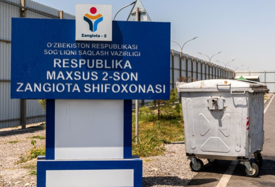 Tibbi tullantılardan enerji əldə ediləcək