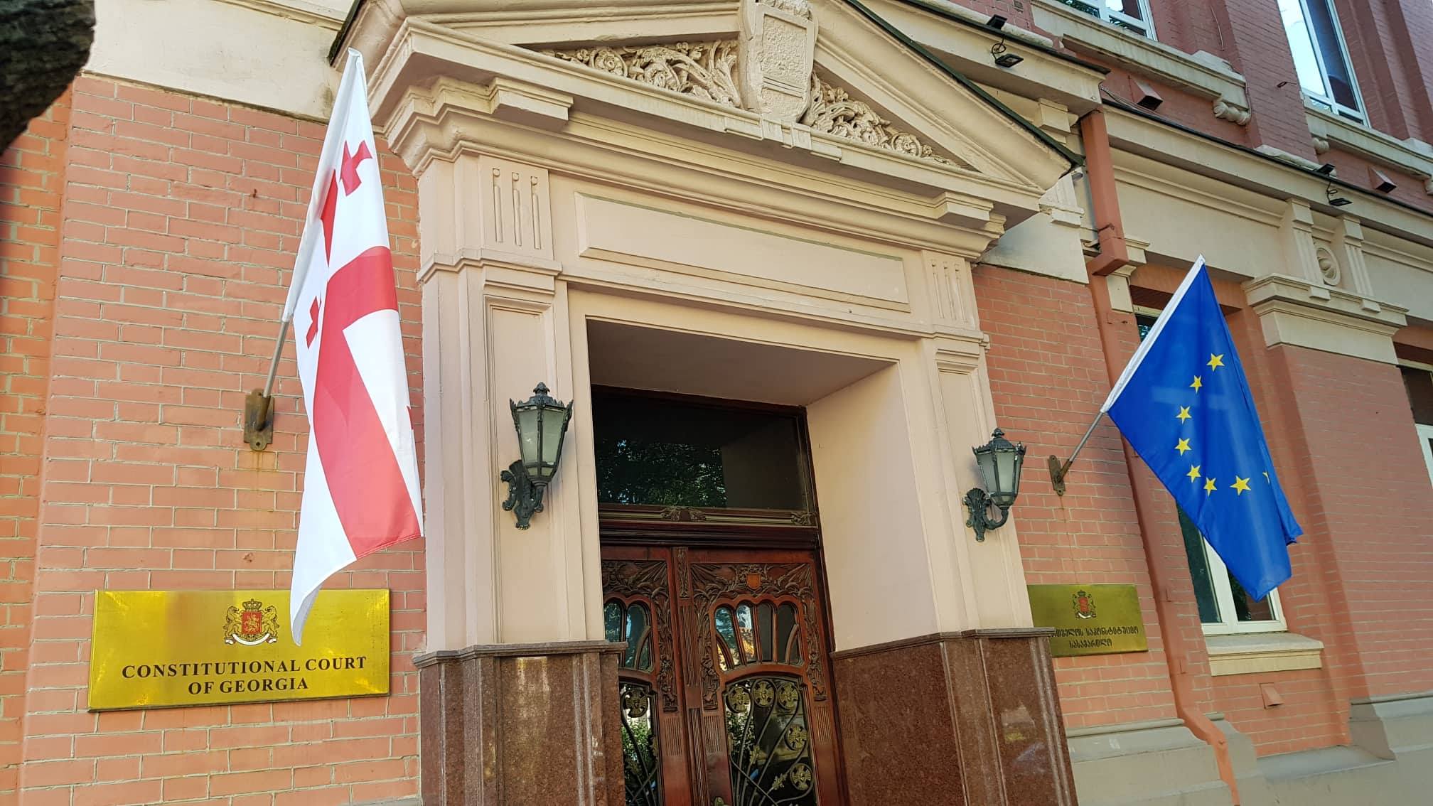 Gürcüstan Konstitusiya məhkəməsinin "xarici agentlər" QƏRARI