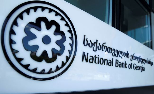 Gürcüstan Milli Bankı maliyyələşdirmə dərəcəsini dəyişməz saxlayıb