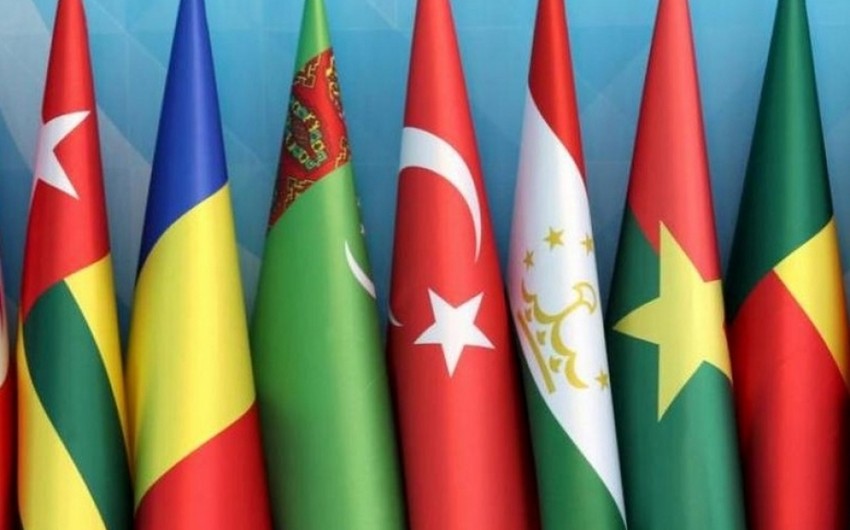 İƏT XİN başçılarının fövqəladə toplantısı çağırıldı