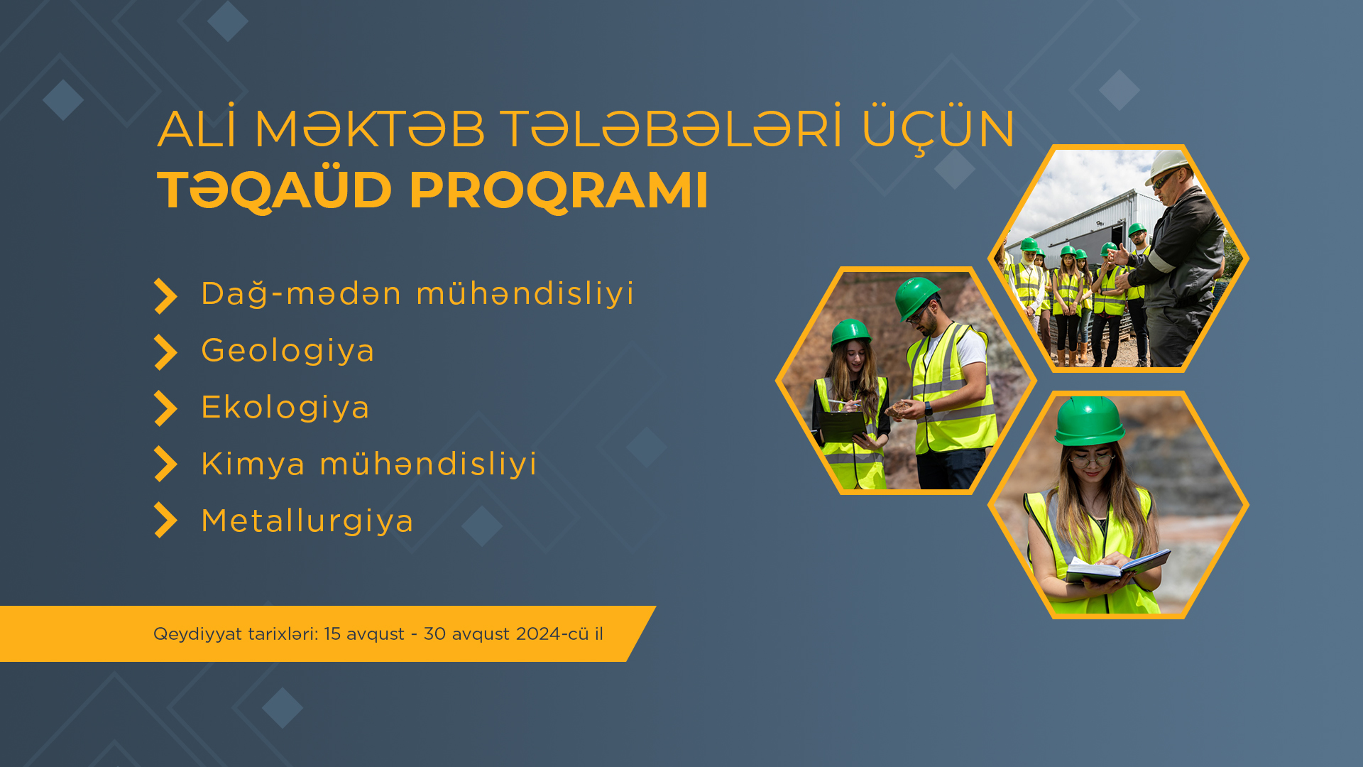 &ldquo;AzerGold&rdquo; tələbələr üçün növbəti Təqaüd proqramını elan edir