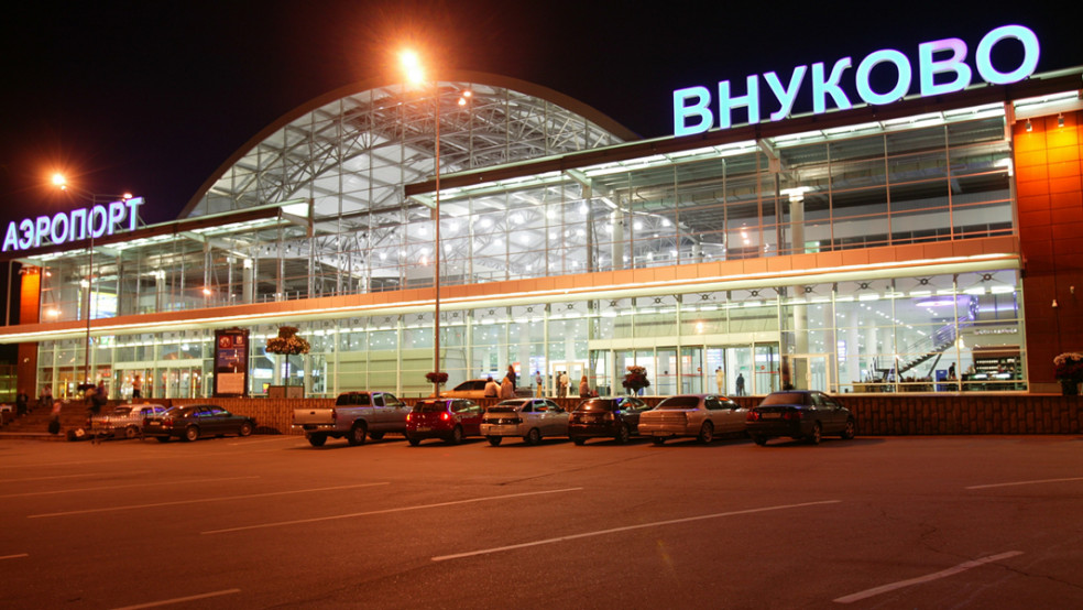 Rusiya aeroportlarında məhdudiyyətlər tətbiq edilib
