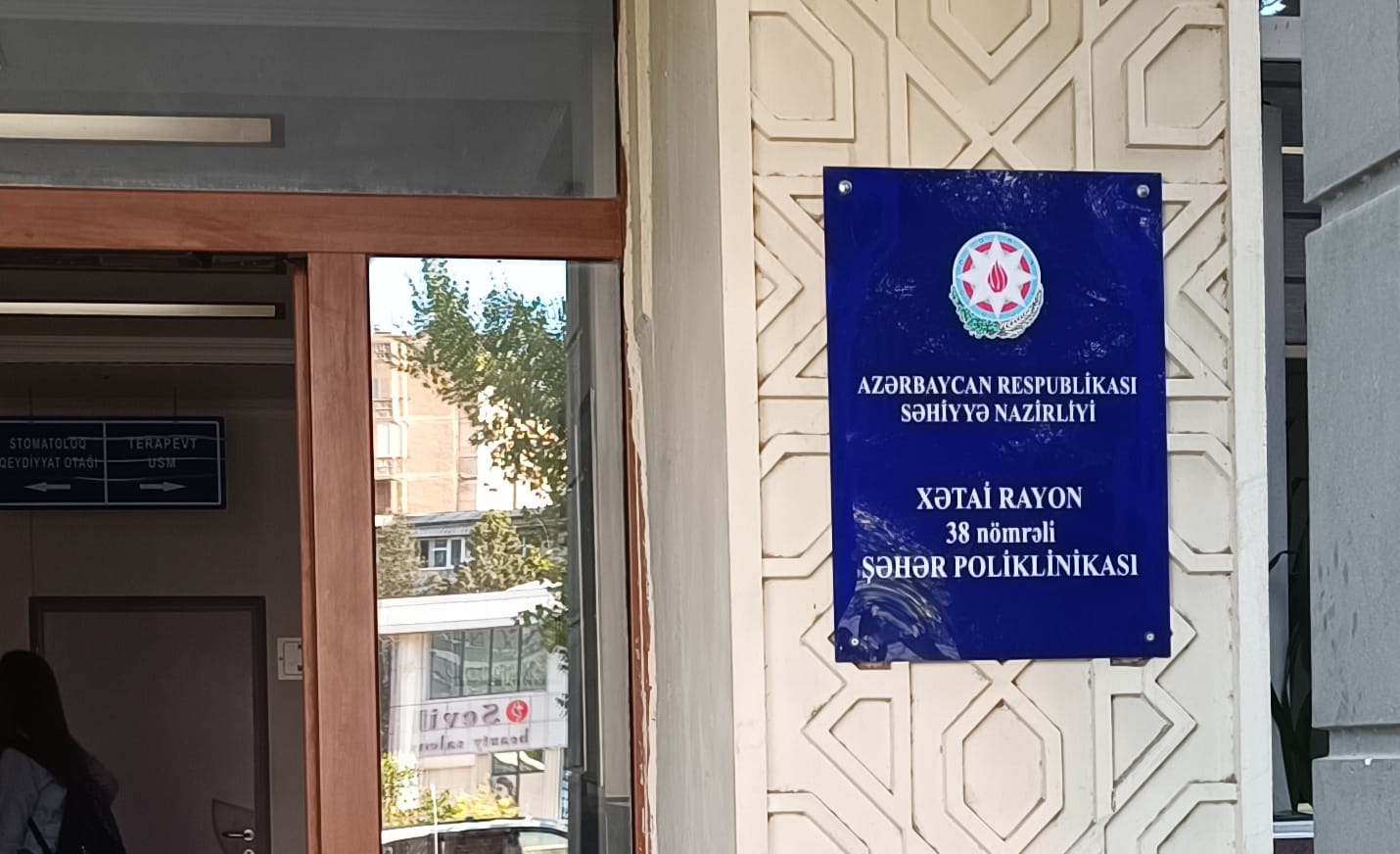 Tavanı yararsız hala düşən poliklinika ilə bağlı rəsmi AÇIQLAMA