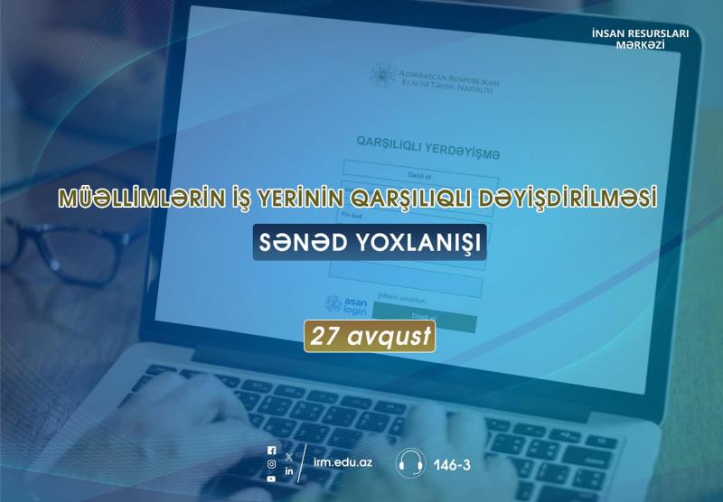 İş yerini dəyişdirmək istəyən müəllimlərin nəzərinə!