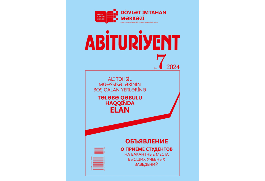 “Abituriyent” jurnalının 7-ci nömrəsi 
