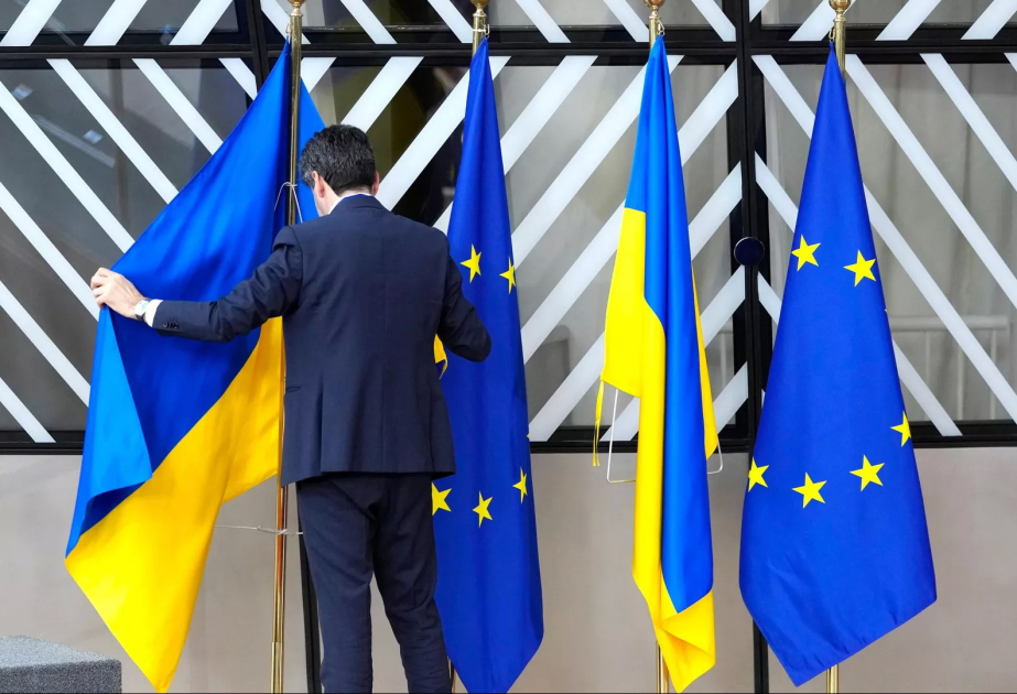 Ukraynaya ayrılan hərbi yardımın MƏBLƏĞİ