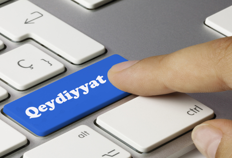Dövlət qulluğuna imtahan keçiriləcək 