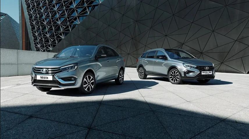 "Lada Vesta" avtomobillərinin QİYMƏTİ - FOTO