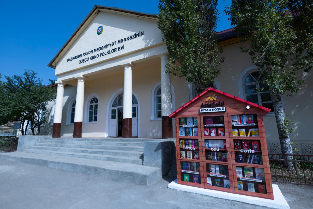 &ldquo;Kitab köşkü&rdquo; - &ldquo;AzerGold&rdquo;dan daha bir maarifləndirici layihə -&nbsp;FOTO