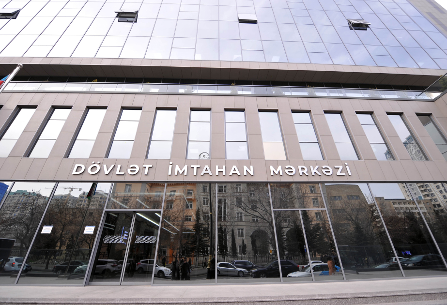 Dövlət qulluğu imtahanı yekunlaşıb - YENİLƏNİB