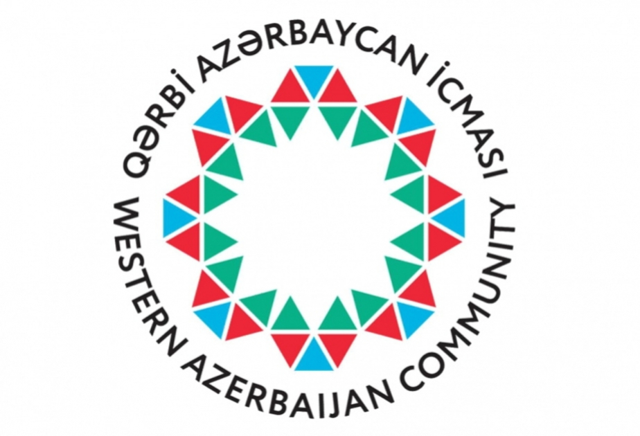 İcma Adam Şiffin anti-Azərbaycan qanun layihəsini qınadı