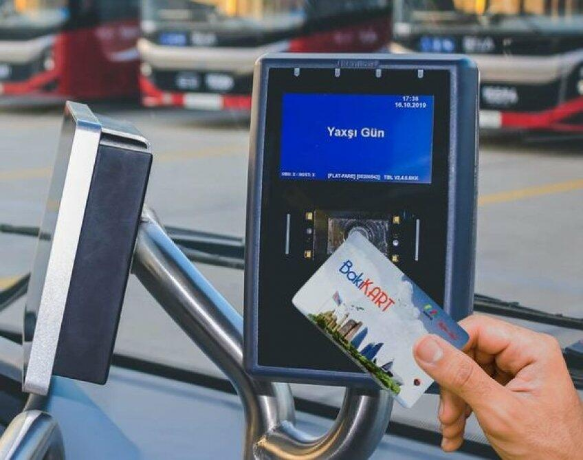 AYNA-dan gedişhaqqı AÇIQLAMASI