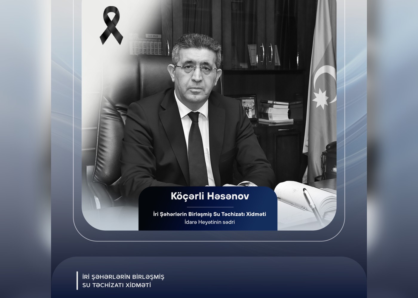 Agentlik Köçərli Həsənova görə nekroloq yaydı