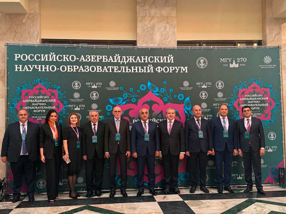 Moskvada Rusiya-Azərbaycan Elm və Təhsil Forumu keçirilir