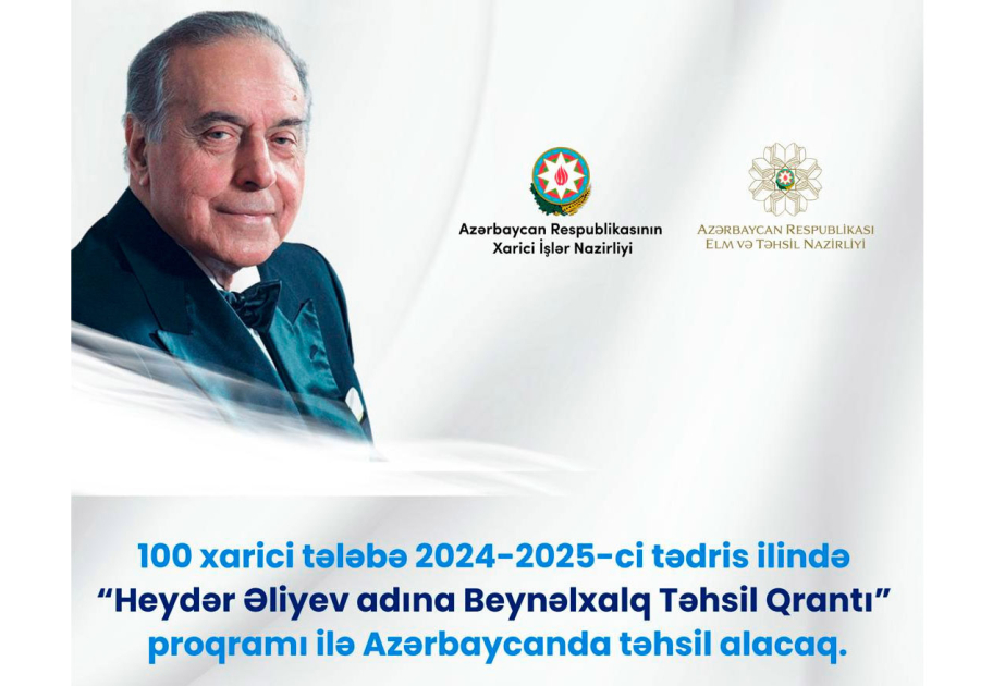 100 xarici tələbə Azərbaycanda təhsil alacaq