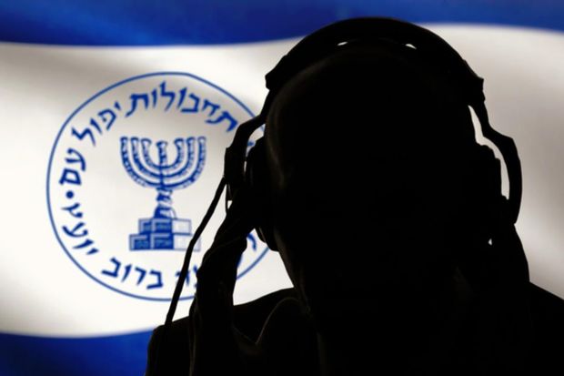 İran “Mossad”ın qərargahını vura bilib? 