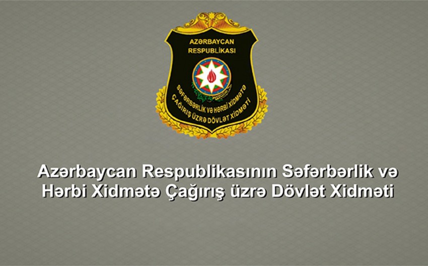 Dövlət Xidmətinin 259 əməkdaşı məsuliyyətə cəlb edildi