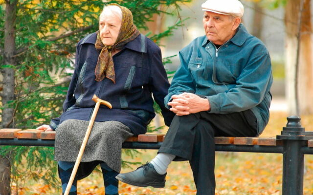 Yaşa görə pensiya alanların SAYI