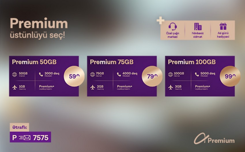 "Azercell Telecom" yenilənmiş “Premium” tarif paketlərini təqdim edir