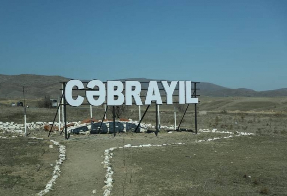 Cəbrayıl Şəhəri Gününə həsr olunmuş konsert