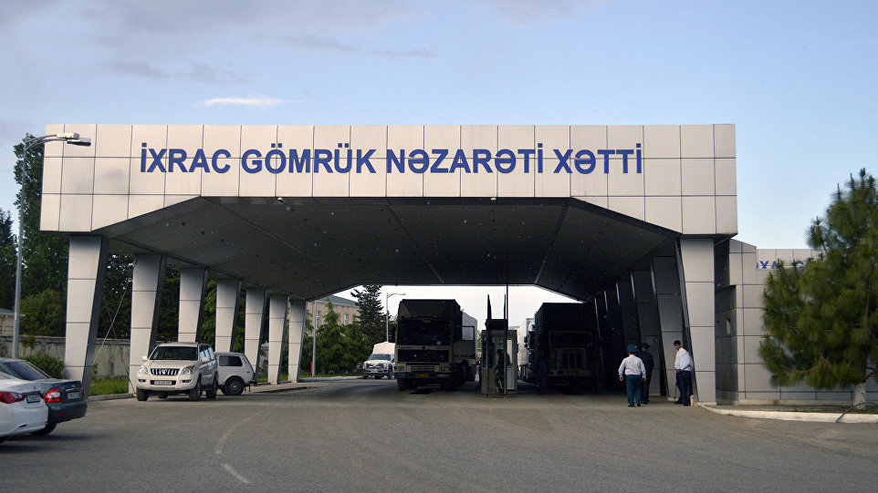 Gömrük nəzarətində süni intelllekt tətbiq edilə bilər
