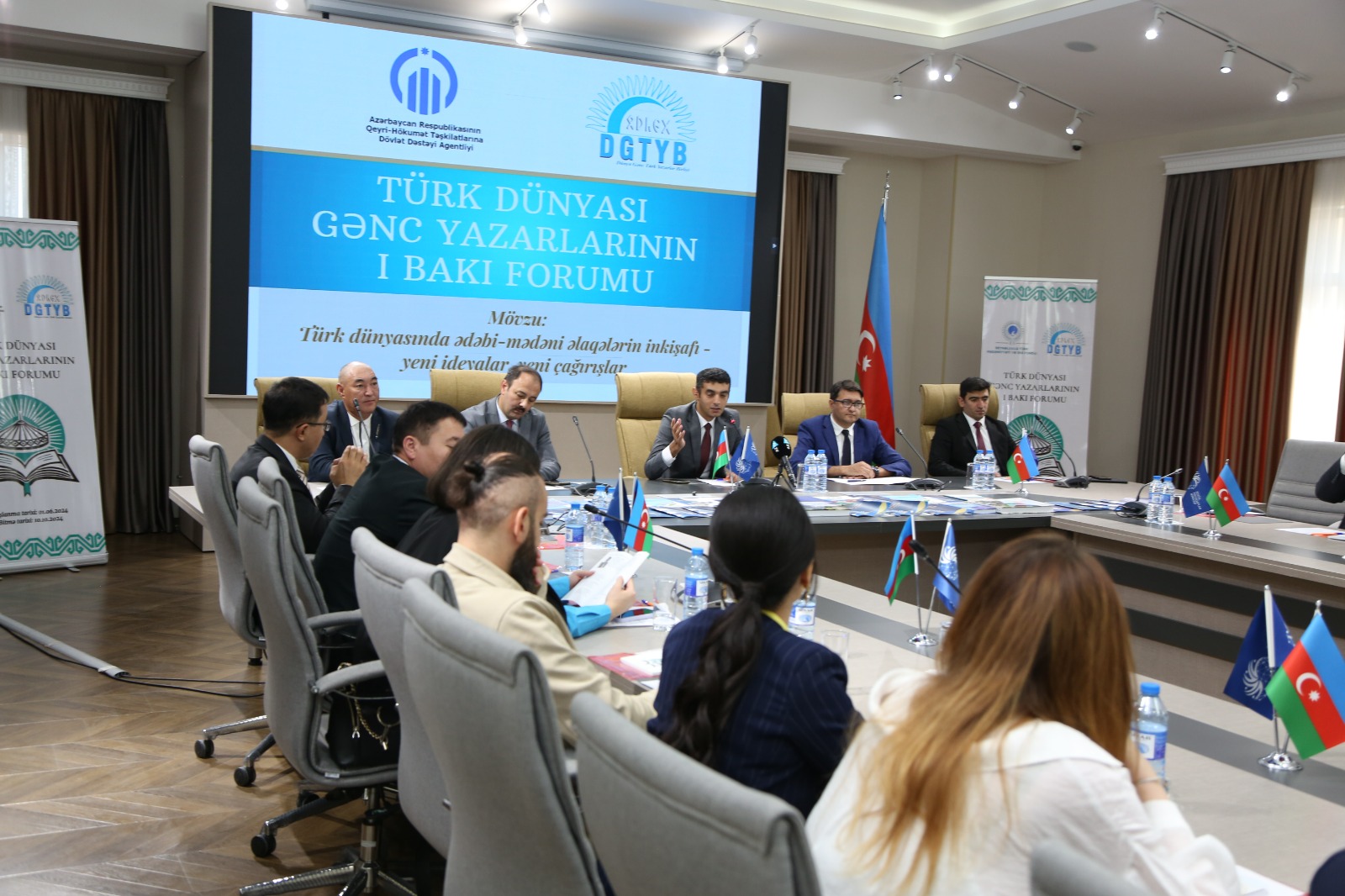 Türk Dünyası Gənc Yazarlarının I Bakı forumu keçirilib - FOTO