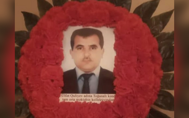 Əqrəb sancmasından ölən Adil müəllim - FOTO