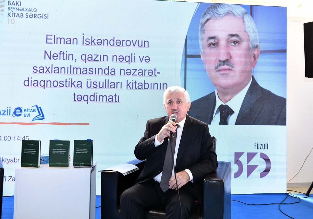 Professor Elman İskəndərovun kitabının təqdimatı keçirilib - FOTO