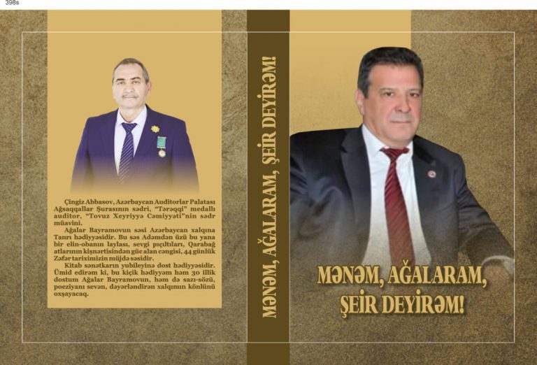 “Mənəm, Ağalaram, şeir deyirəm” adlı kitab işıq üzü gördü