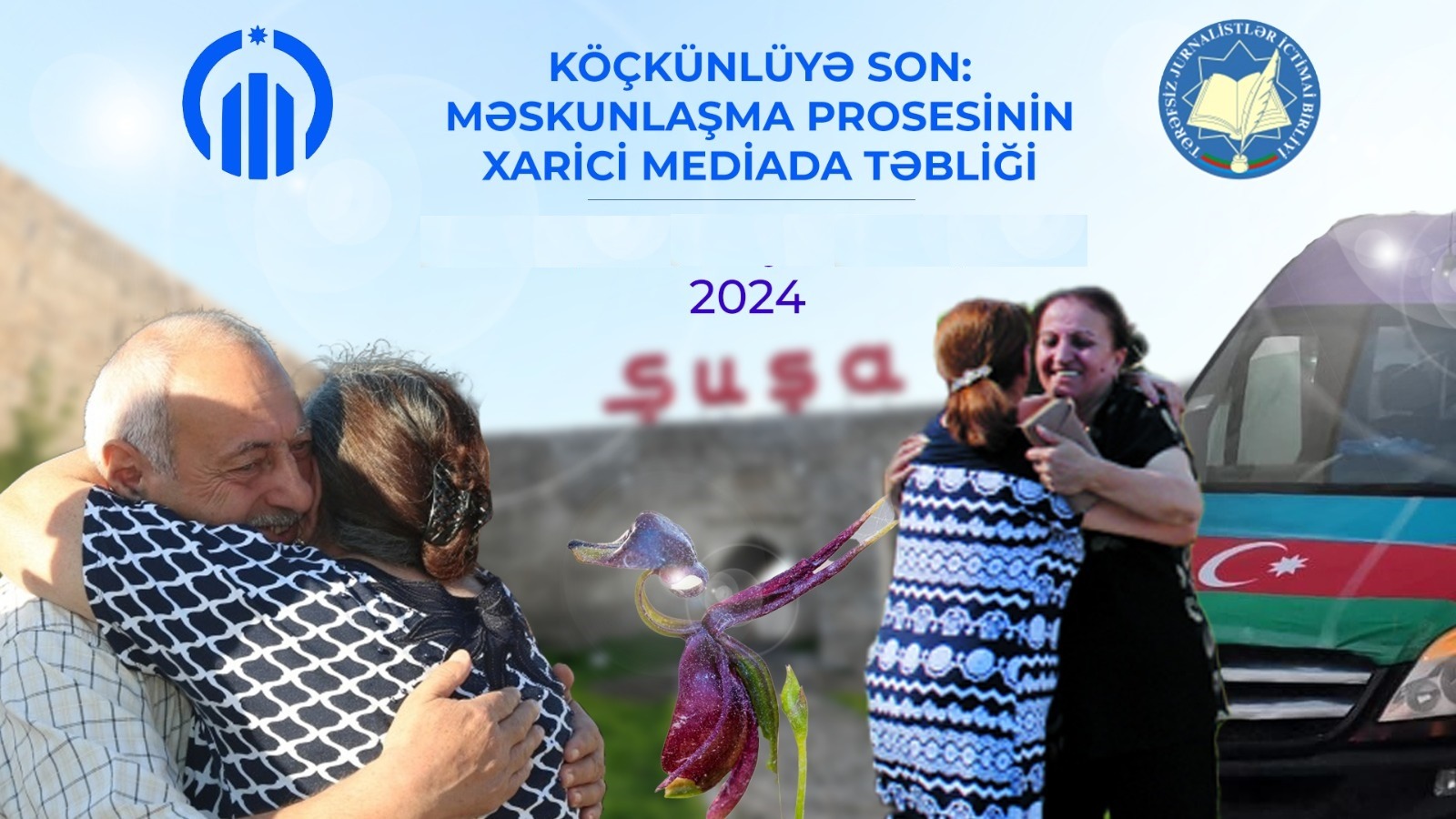 Yeni layihə: məskunlaşma prosesi xarici mediada 