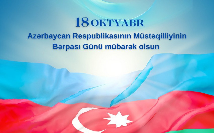 Türk Dövlətləri Təşkilatından Azərbaycana TƏBRİK