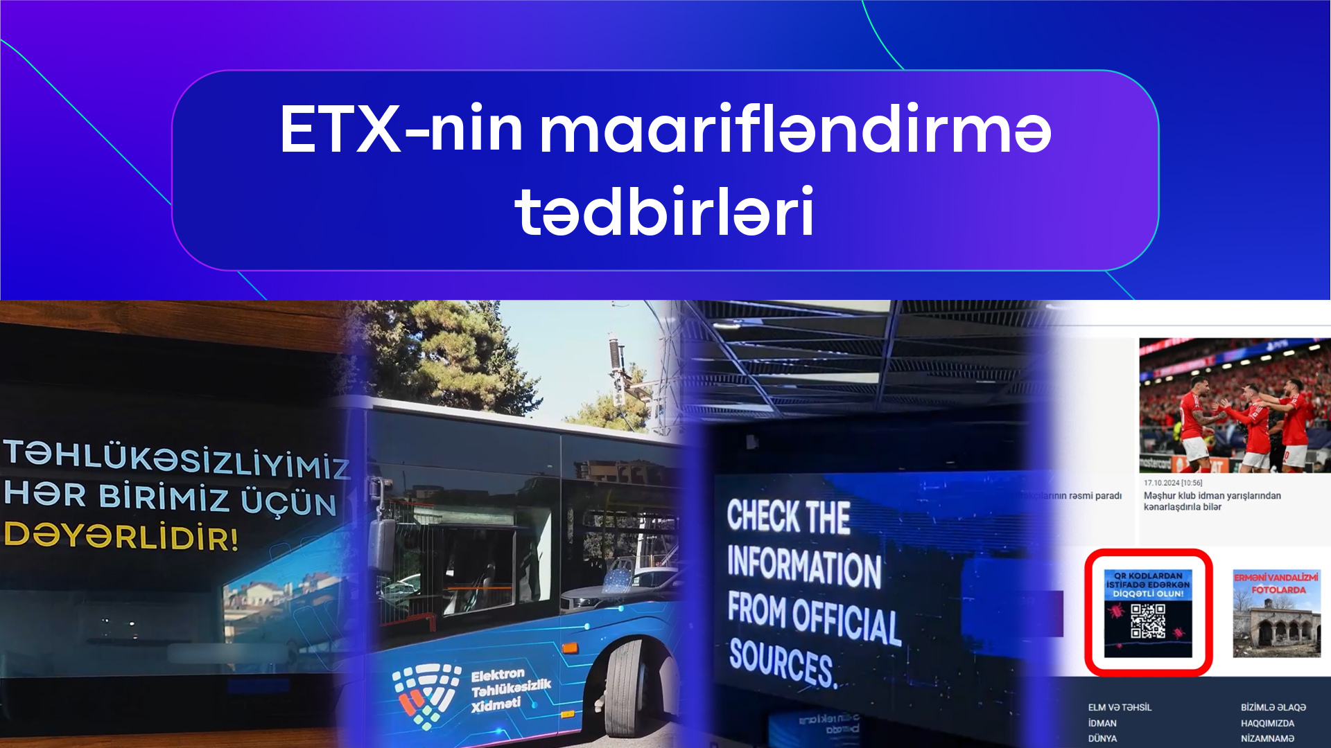 Elektron Təhlükəsizlik Xidməti videoçarx hazırlayıb
