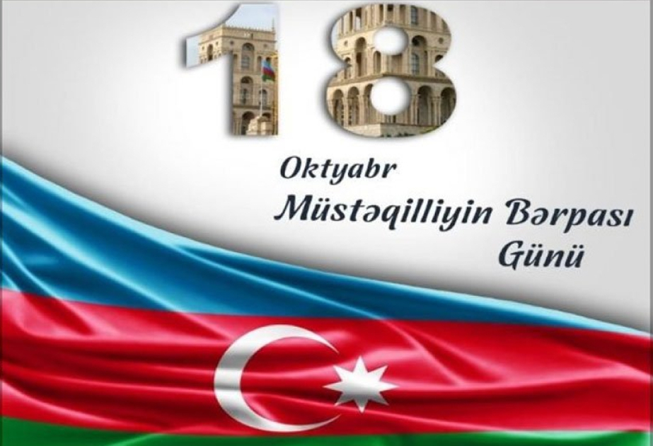 Müstəqilliyin bərpası siyasi tariximizin ən böyük hadisəsidir