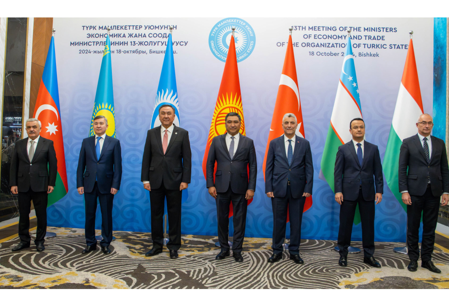TURAN xüsusi iqtisadi zonası açılır