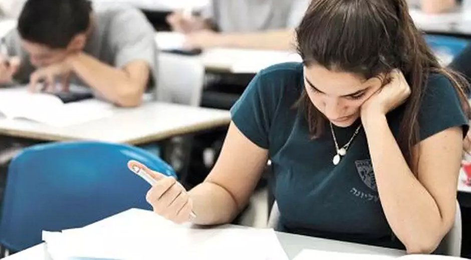 Yeni ixtisasların təsnifat layihəsi Baş nazirə təqdim edilib - Rəsmi