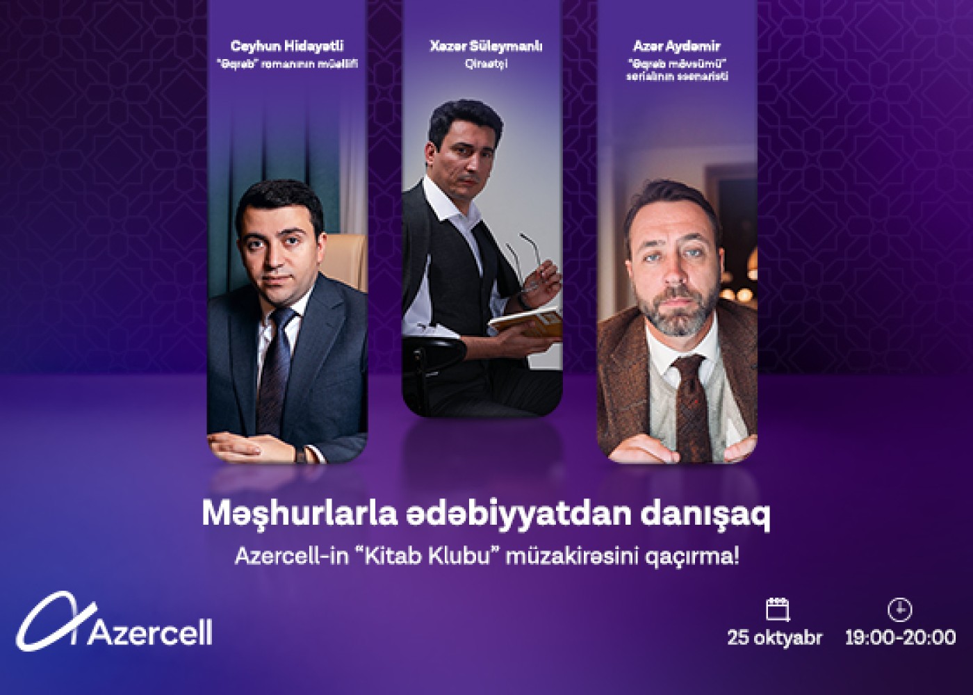 Məşhurlar "Azercell"in tədbirində ədəbiyyatdan danışacaqlar